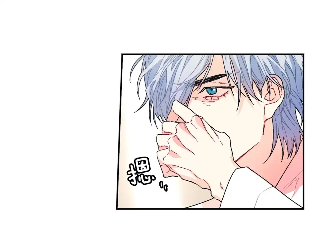《甜蜜的男子》第82话 现在可不是笑的时候 第28页
