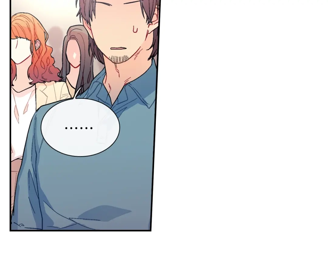 《甜蜜的男子》第82话 现在可不是笑的时候 第14页