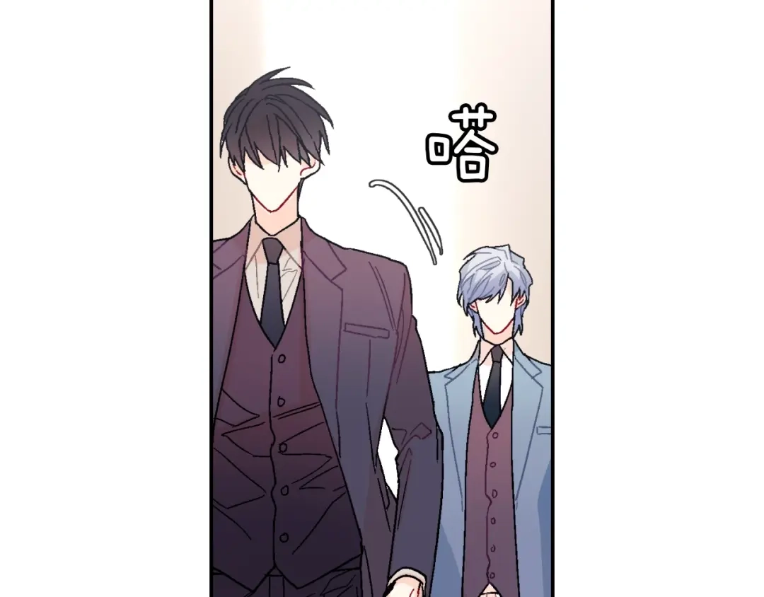 《甜蜜的男子》第82话 现在可不是笑的时候 第59页
