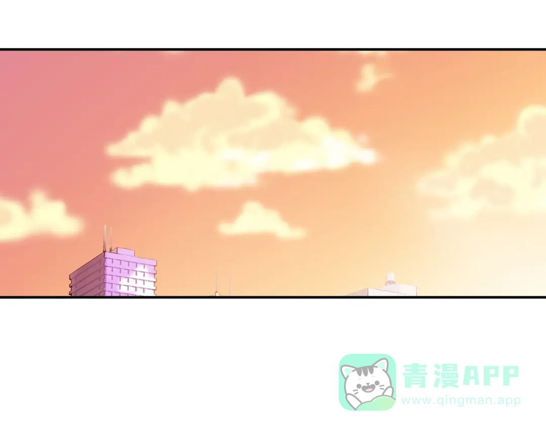 《甜蜜的男子》第82话 现在可不是笑的时候 第101页