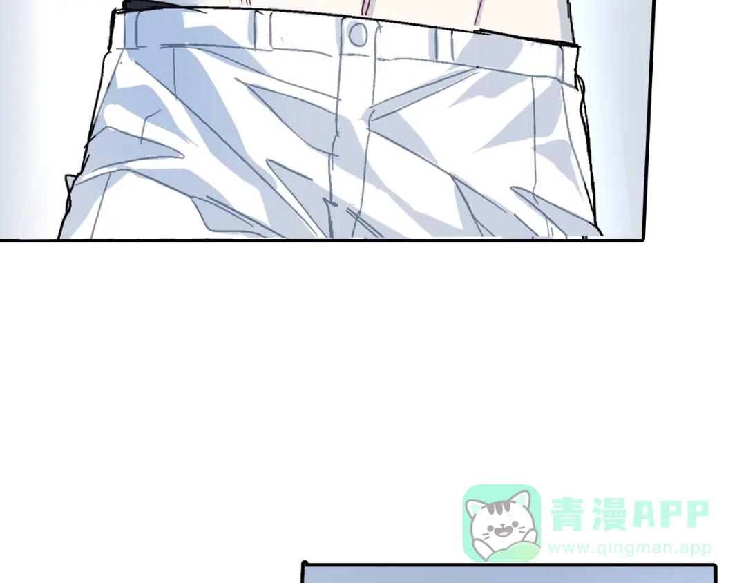 《甜蜜的男子》第83话 挑衅 第66页