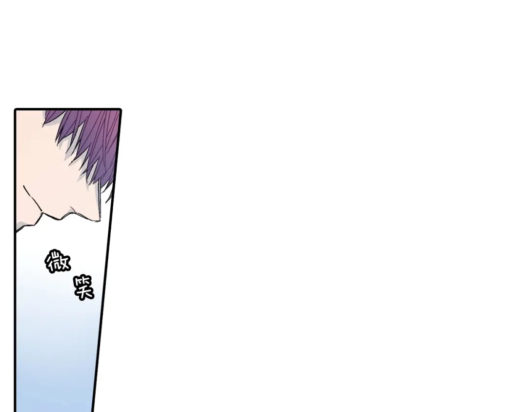 《甜蜜的男子》第83话 挑衅 第28页