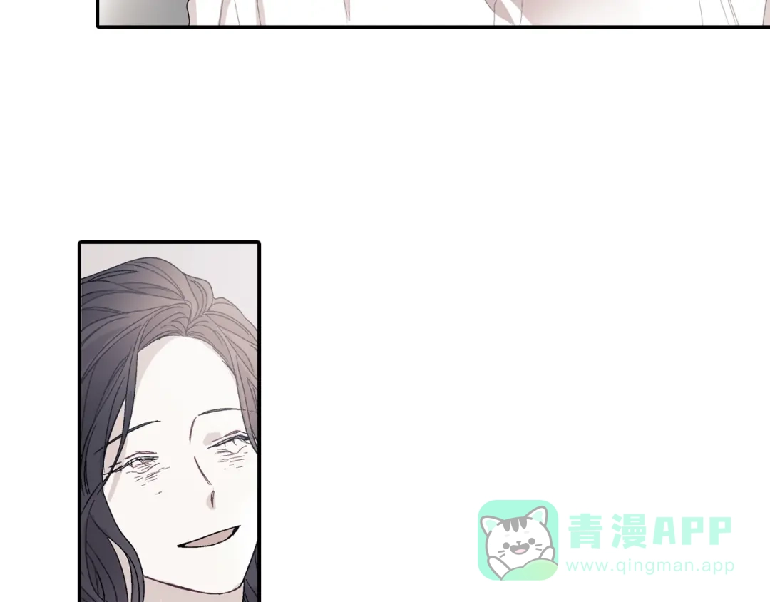 《甜蜜的男子》第83话 挑衅 第41页
