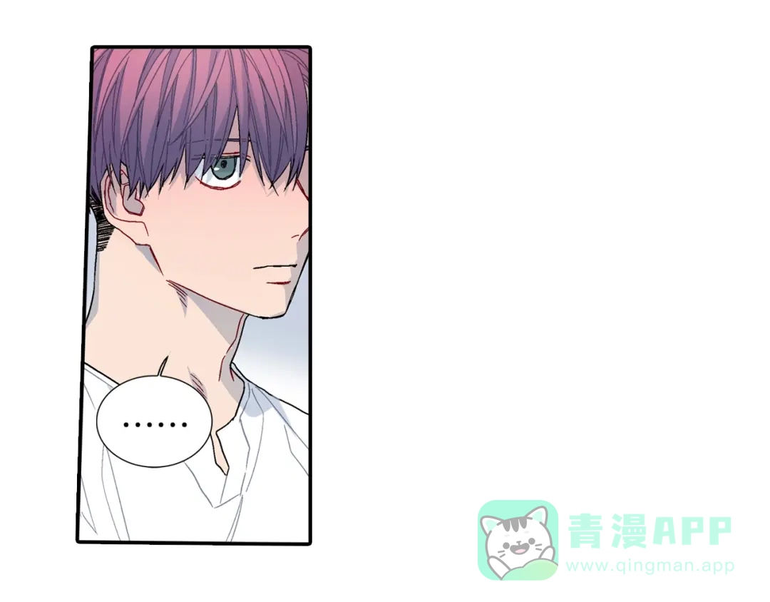 《甜蜜的男子》第83话 挑衅 第51页