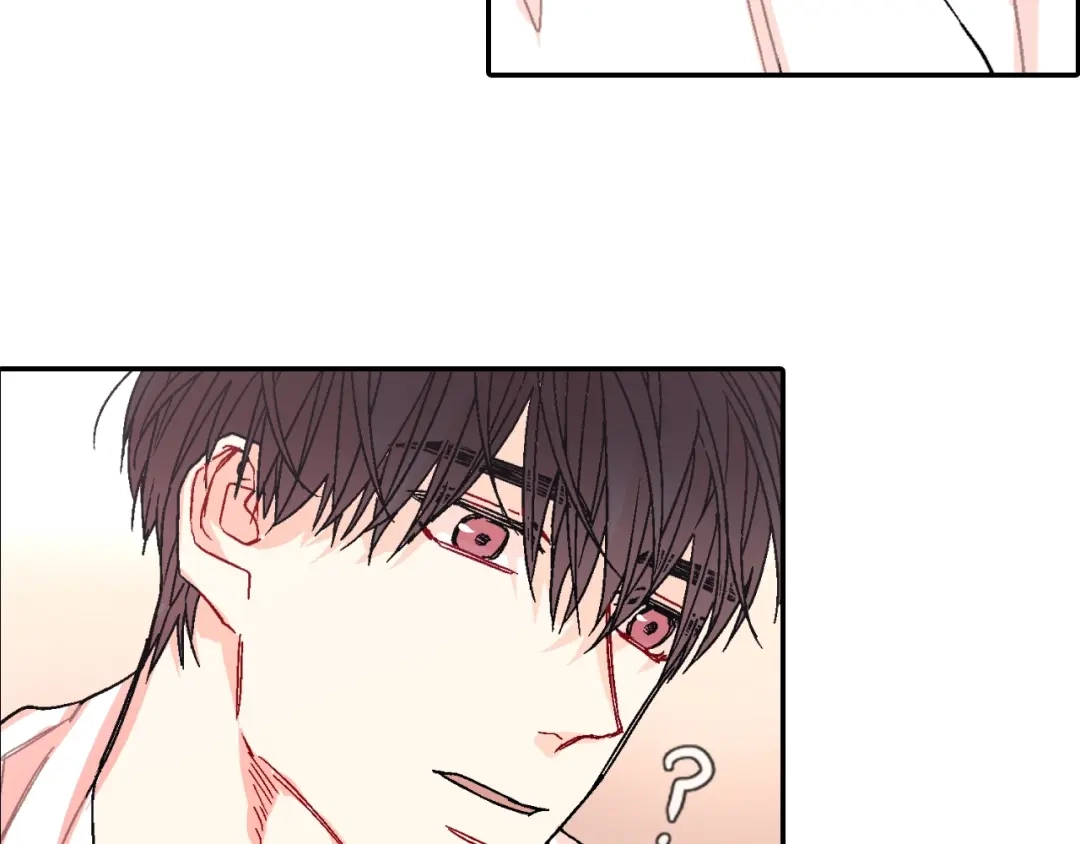 《甜蜜的男子》第84话 就不该答应的 第37页