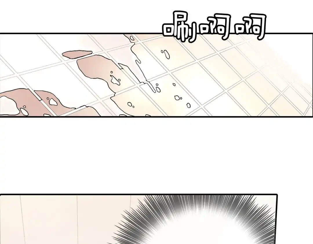 《甜蜜的男子》第84话 就不该答应的 第20页