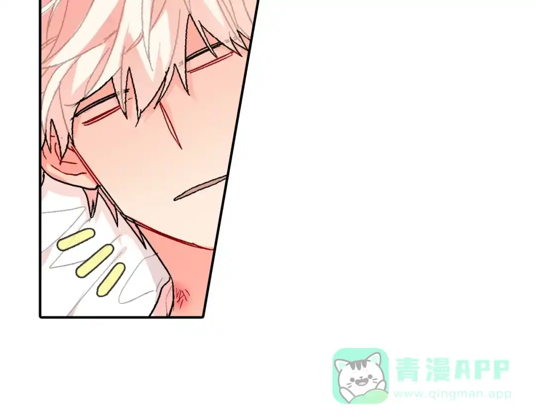 《甜蜜的男子》第84话 就不该答应的 第26页