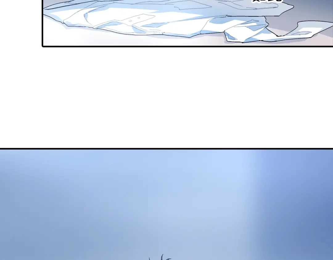 《甜蜜的男子》第84话 就不该答应的 第5页