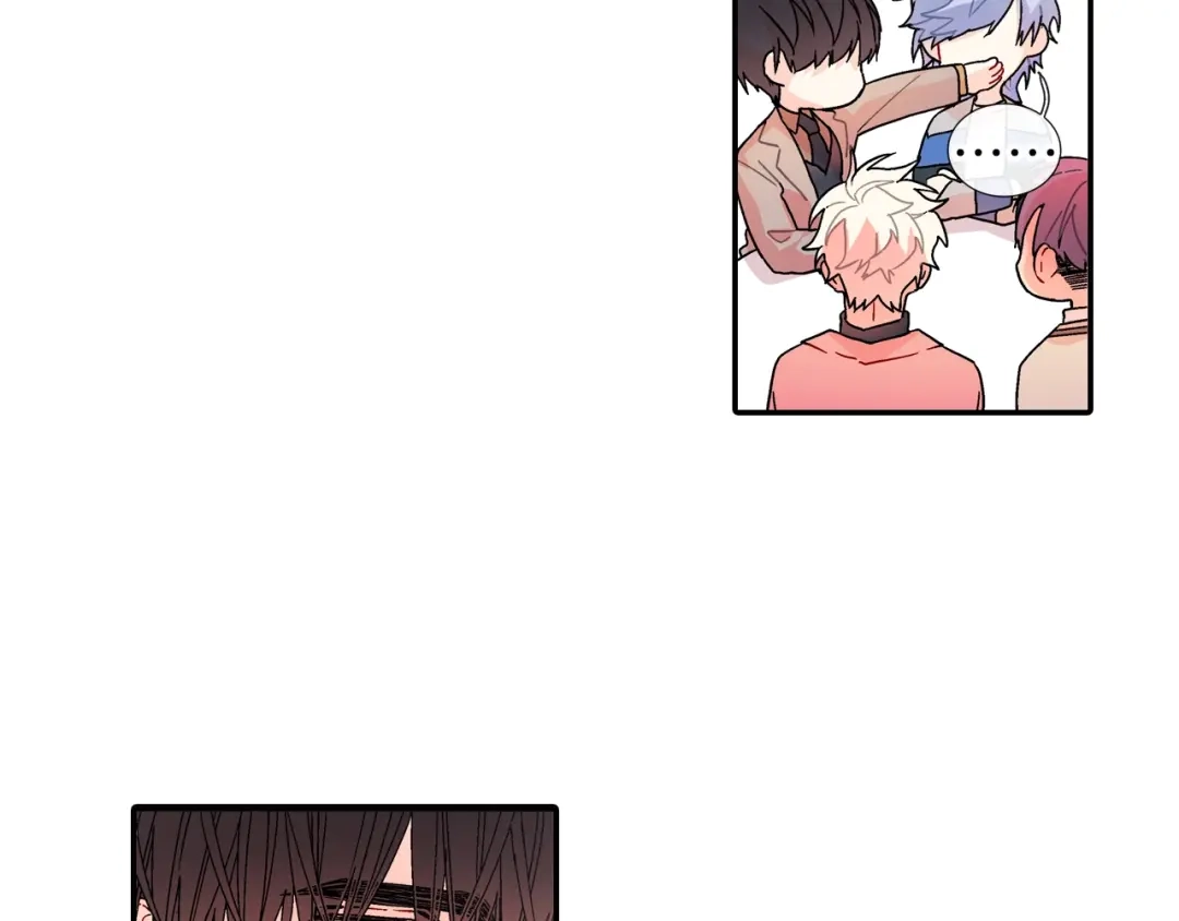 《甜蜜的男子》第85话 你跟我爸... 第5页
