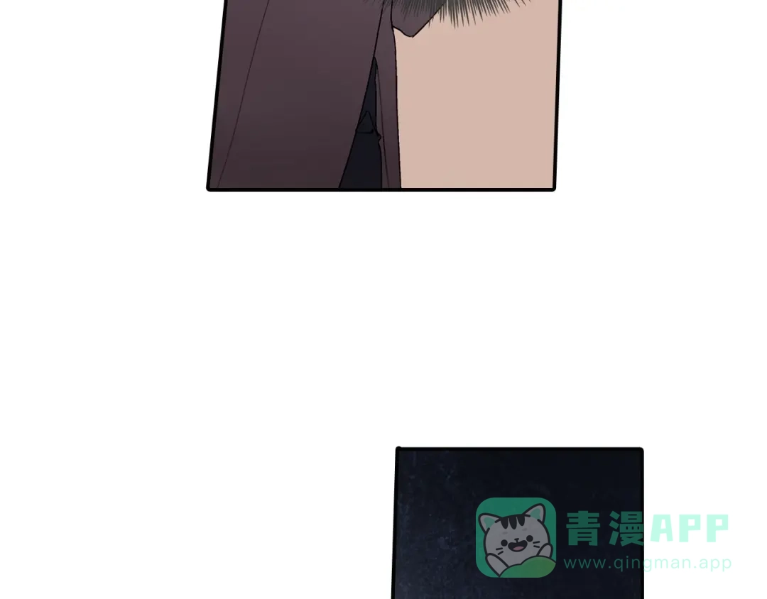 《甜蜜的男子》第85话 你跟我爸... 第71页