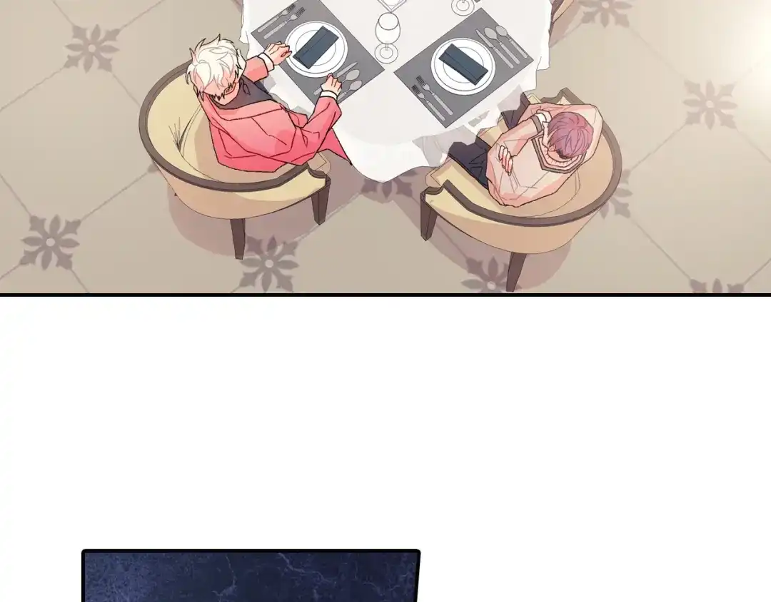 《甜蜜的男子》第85话 你跟我爸... 第40页