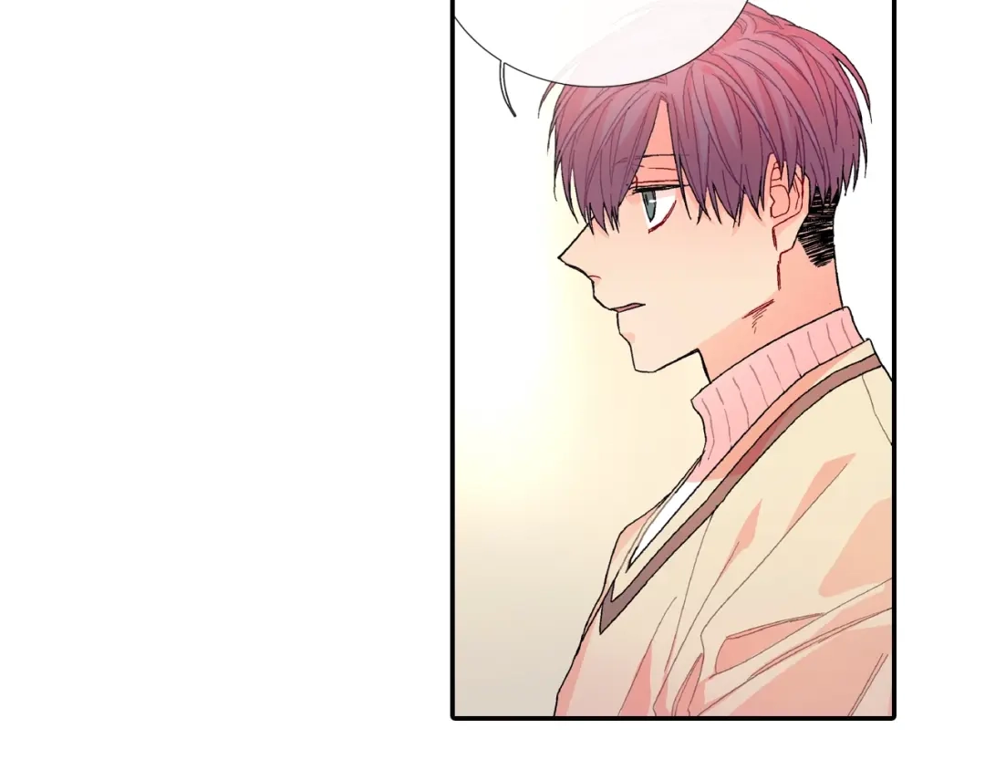 《甜蜜的男子》第85话 你跟我爸... 第33页