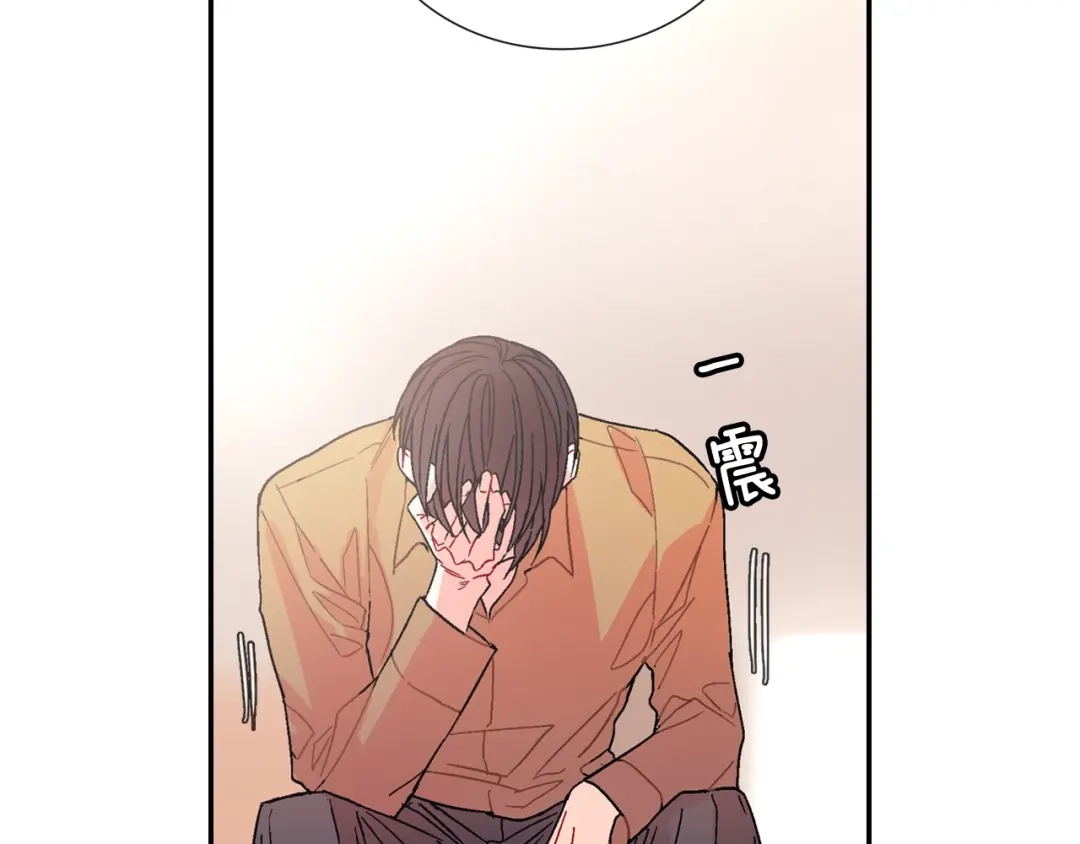 《甜蜜的男子》第86话 想杀了我？！ 第75页