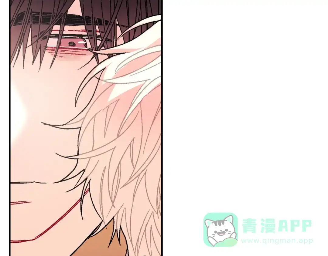 《甜蜜的男子》第86话 想杀了我？！ 第16页