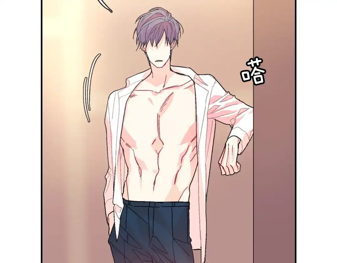 《甜蜜的男子》第86话 想杀了我？！ 第34页