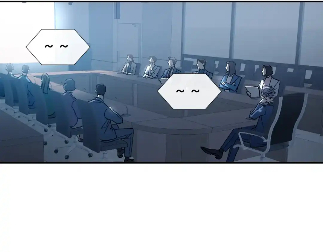 《甜蜜的男子》第86话 想杀了我？！ 第25页