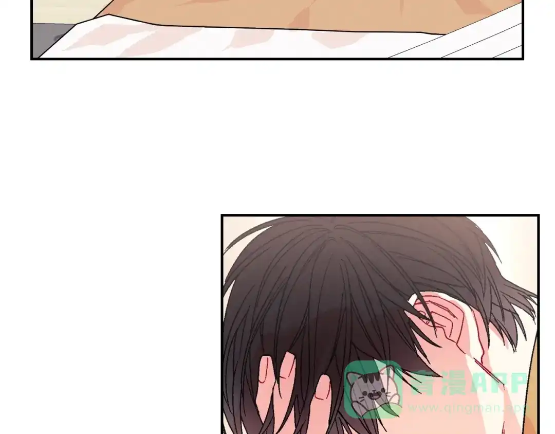 《甜蜜的男子》第86话 想杀了我？！ 第71页