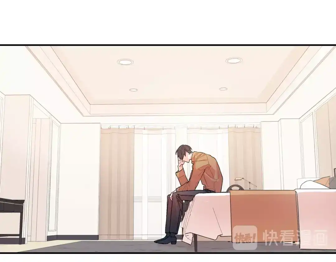 《甜蜜的男子》第86话 想杀了我？！ 第68页