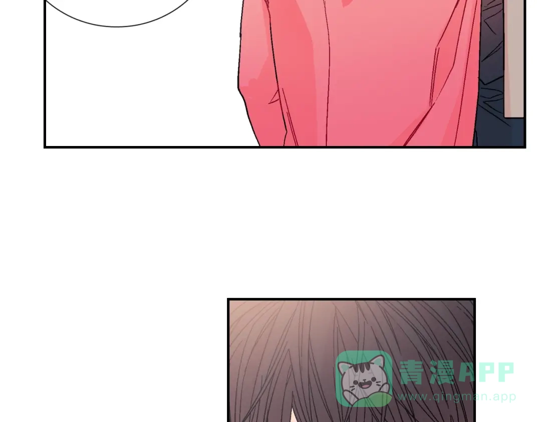 《甜蜜的男子》第86话 想杀了我？！ 第6页