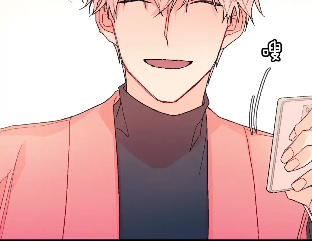 《甜蜜的男子》第86话 想杀了我？！ 第63页