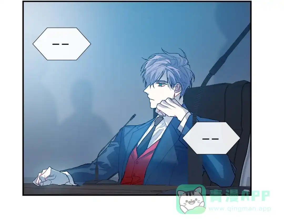 《甜蜜的男子》第86话 想杀了我？！ 第26页