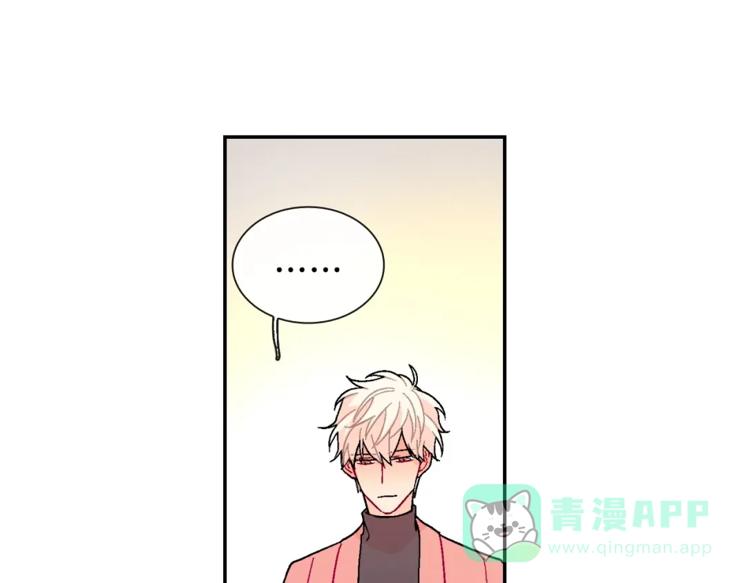 《甜蜜的男子》第86话 想杀了我？！ 第21页