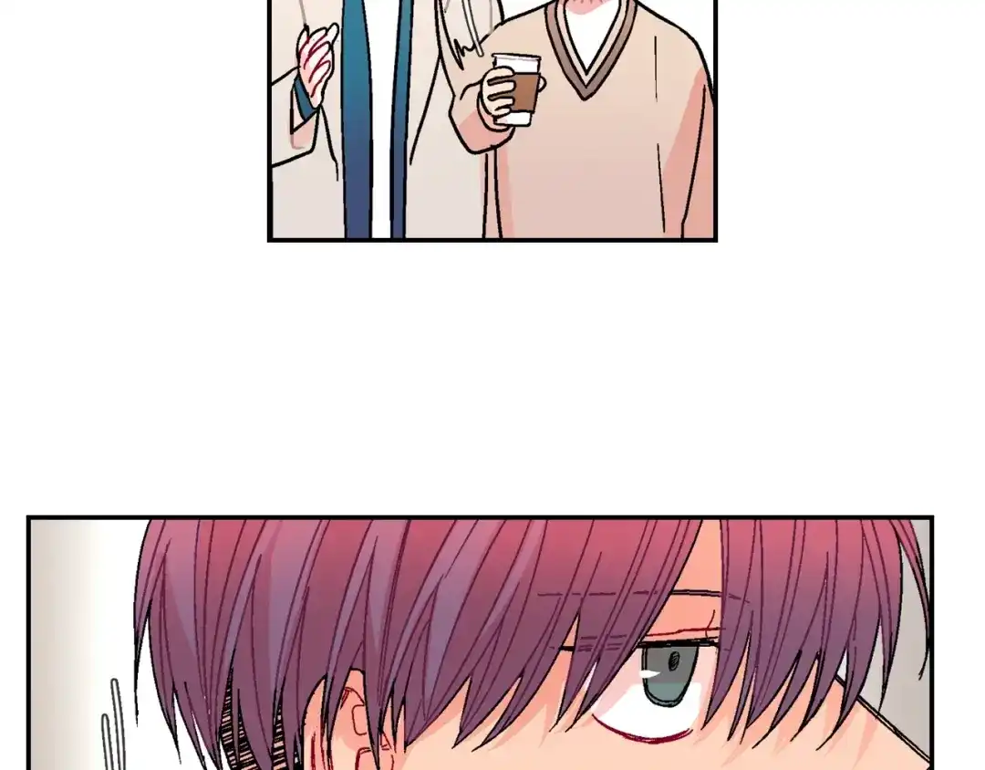 《甜蜜的男子》第87话 不准狡辩~ 第44页