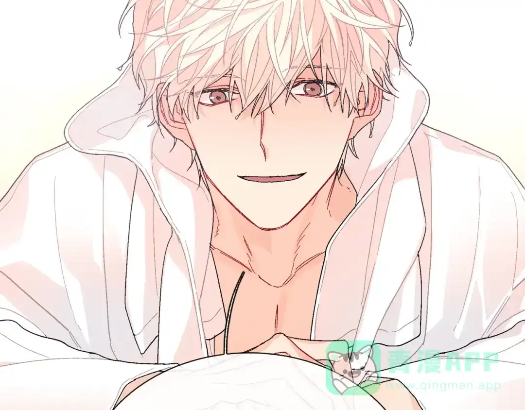 《甜蜜的男子》第87话 不准狡辩~ 第86页