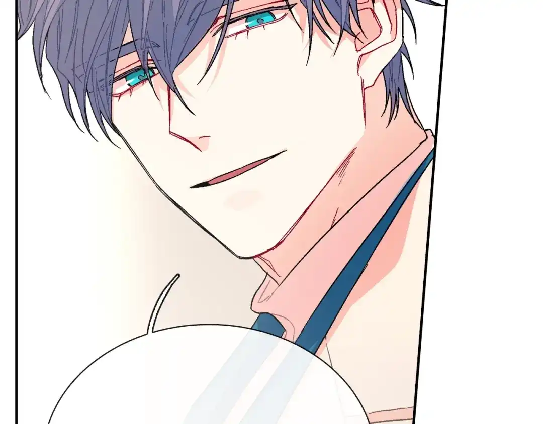 《甜蜜的男子》第87话 不准狡辩~ 第47页
