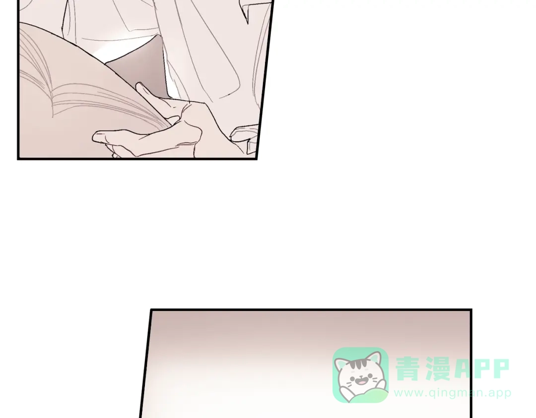 《甜蜜的男子》第87话 不准狡辩~ 第11页