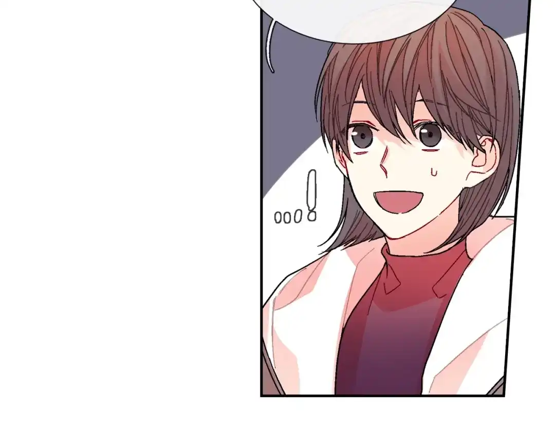 《甜蜜的男子》第87话 不准狡辩~ 第37页