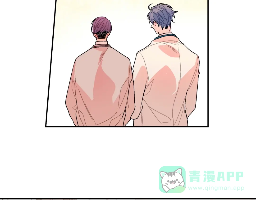 《甜蜜的男子》第87话 不准狡辩~ 第51页