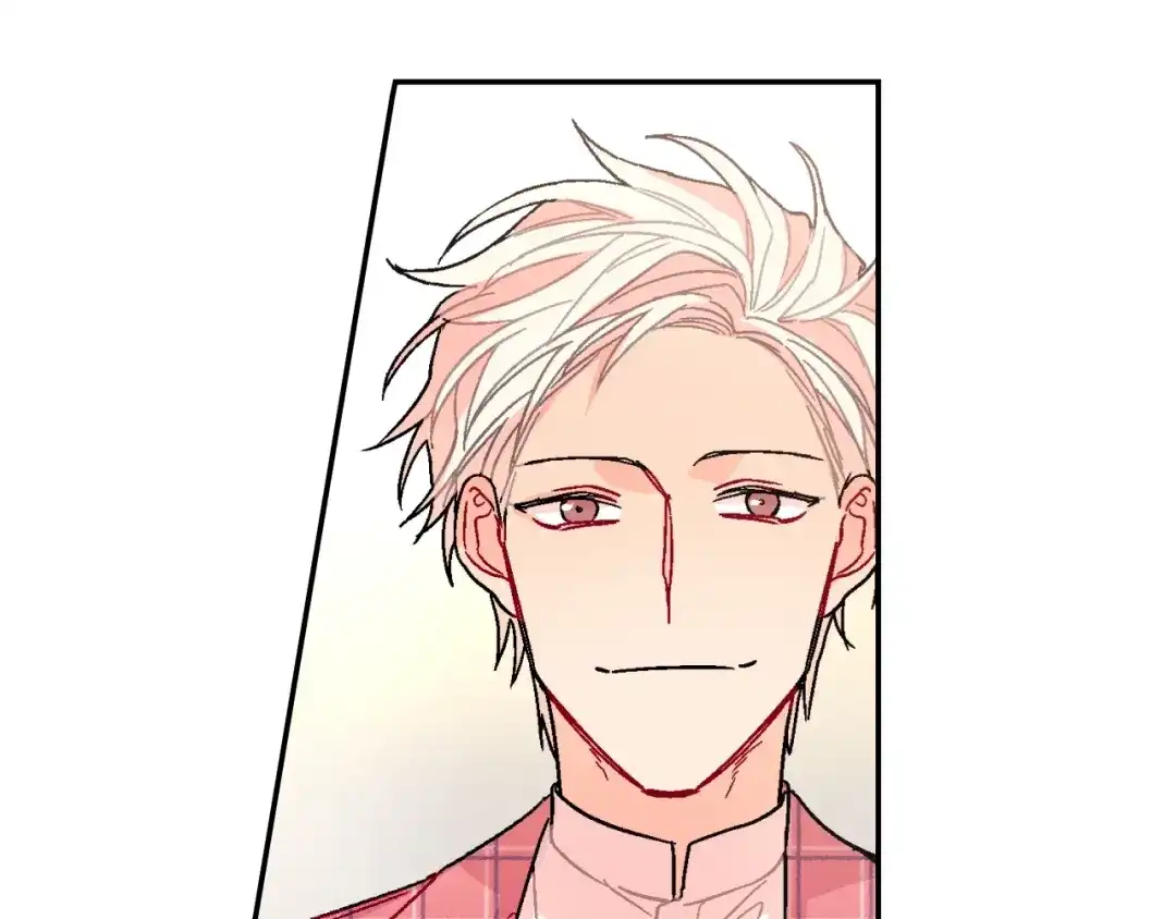 《甜蜜的男子》第88话 好消息 第87页