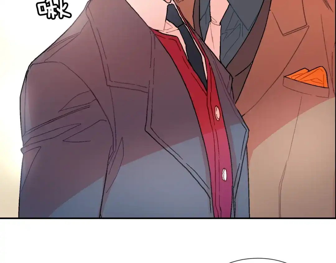 《甜蜜的男子》第88话 好消息 第43页