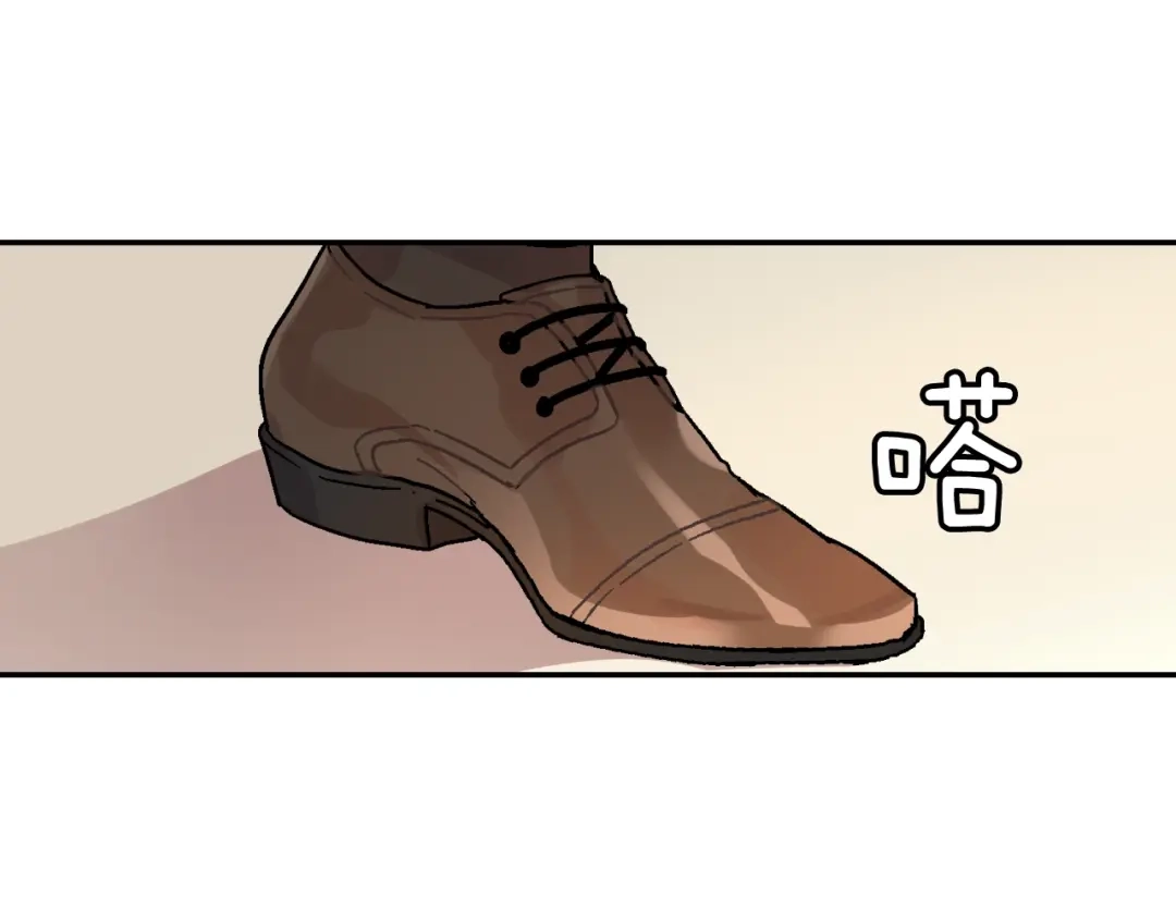 《甜蜜的男子》第88话 好消息 第63页