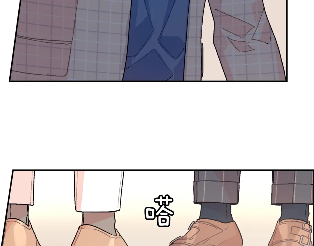 《甜蜜的男子》第88话 好消息 第70页
