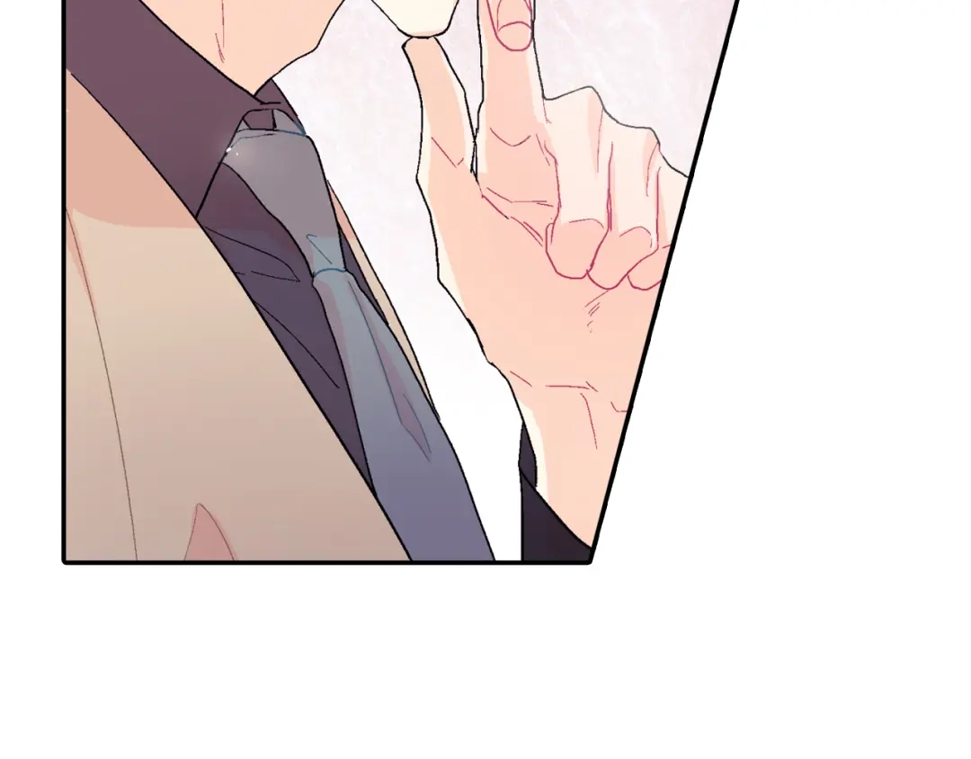 《甜蜜的男子》第8话 血的诱惑 第119页