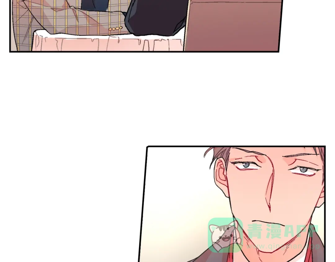 《甜蜜的男子》第89话 如果你有了弱点 第16页