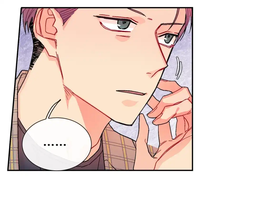 《甜蜜的男子》第89话 如果你有了弱点 第28页