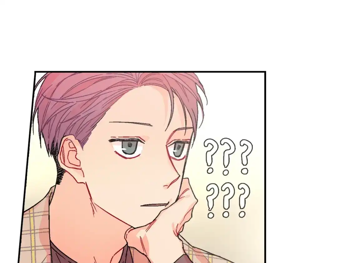 《甜蜜的男子》第89话 如果你有了弱点 第25页