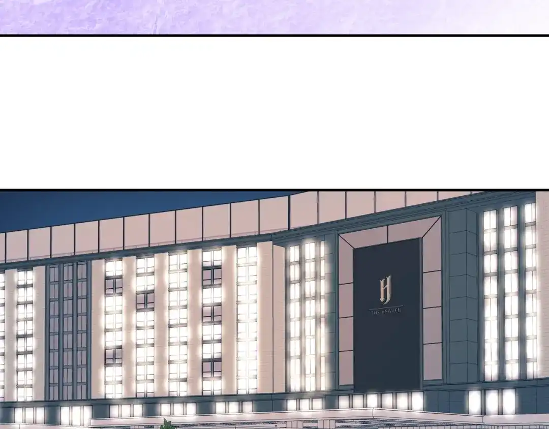 《甜蜜的男子》第89话 如果你有了弱点 第69页