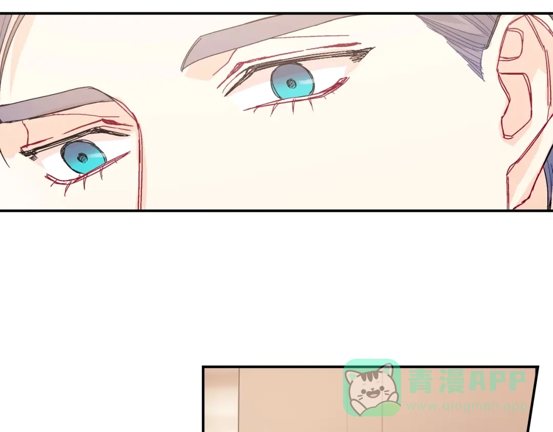 《甜蜜的男子》第89话 如果你有了弱点 第61页