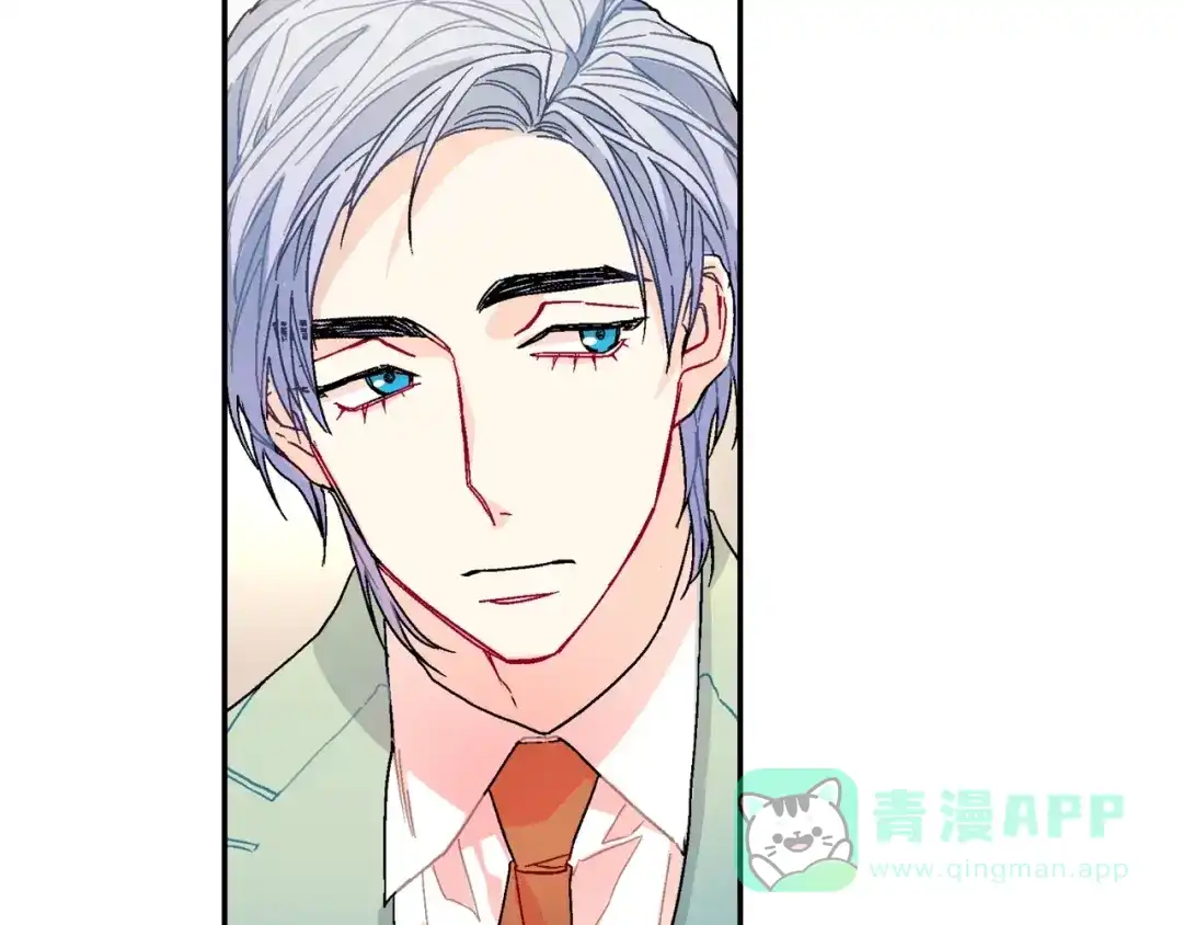 《甜蜜的男子》第89话 如果你有了弱点 第11页