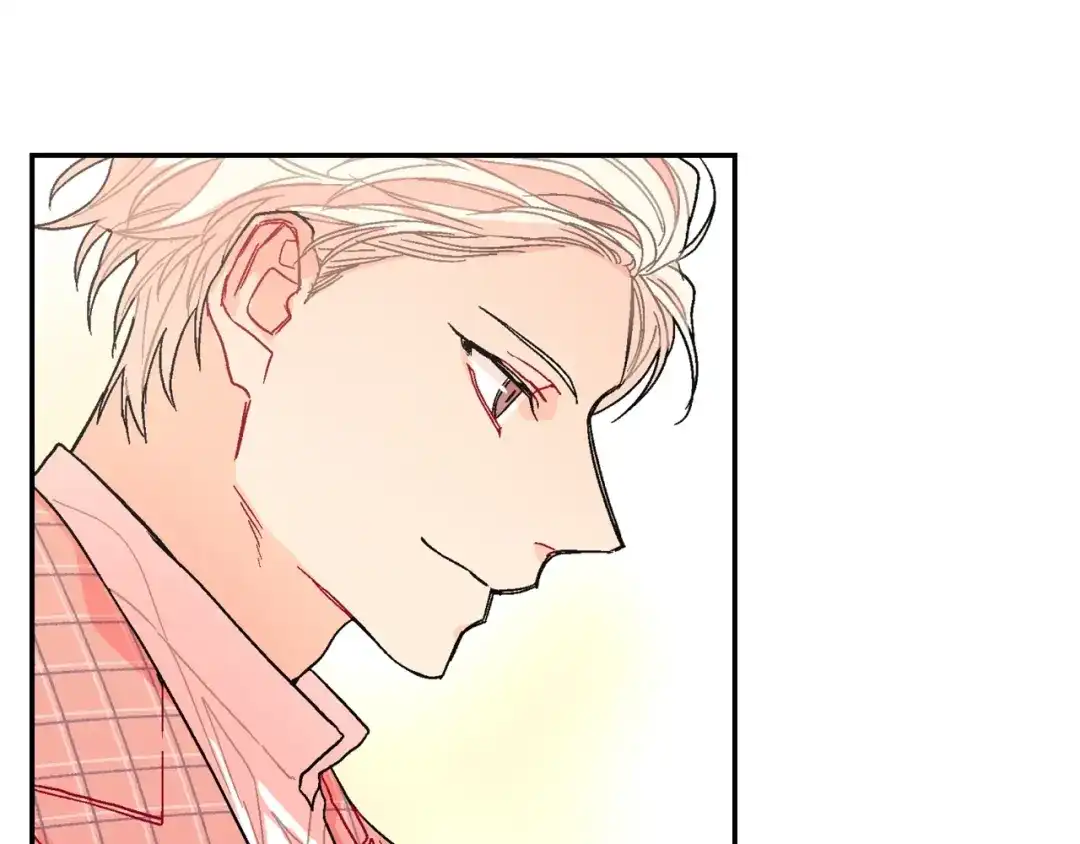 《甜蜜的男子》第89话 如果你有了弱点 第67页