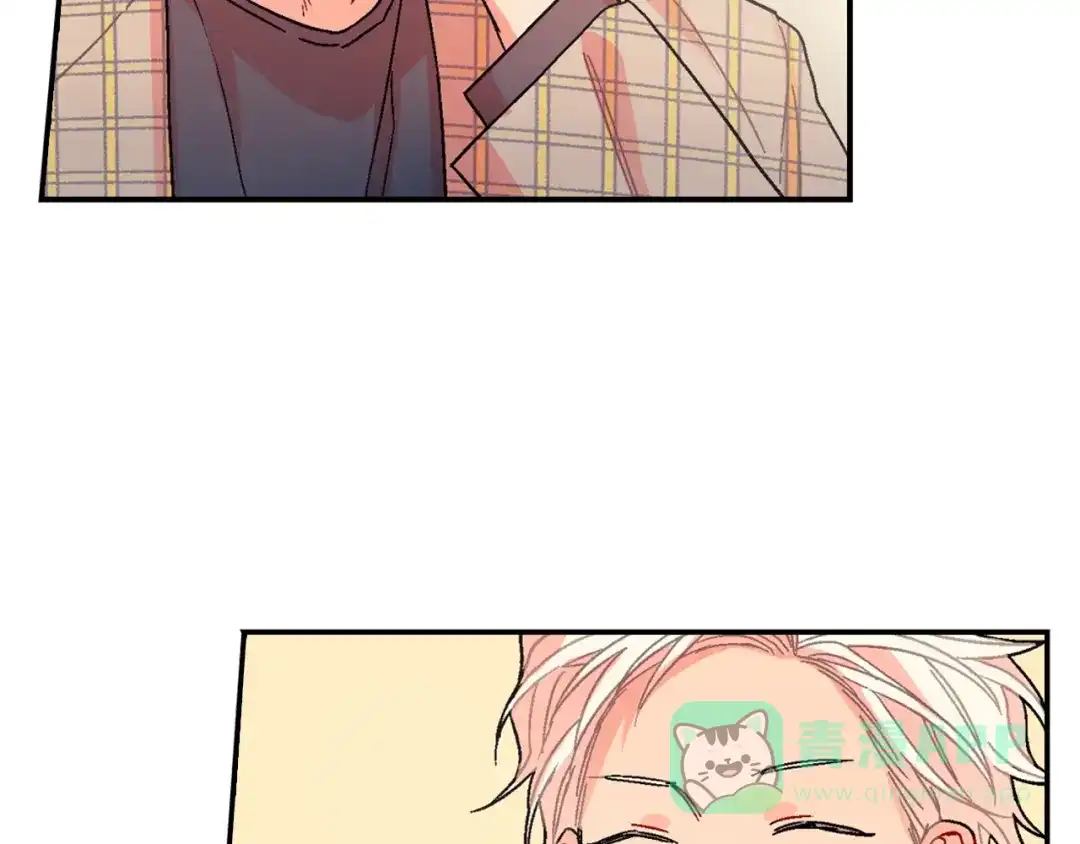 《甜蜜的男子》第89话 如果你有了弱点 第26页