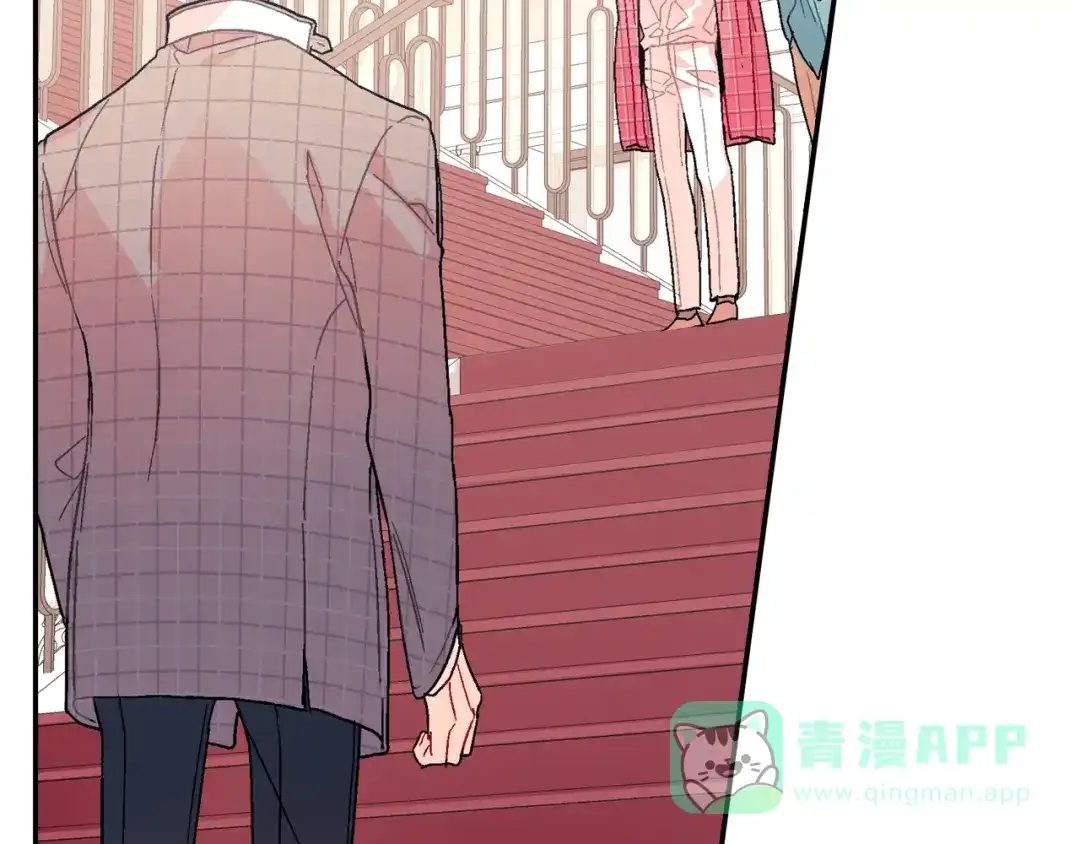 《甜蜜的男子》第89话 如果你有了弱点 第86页