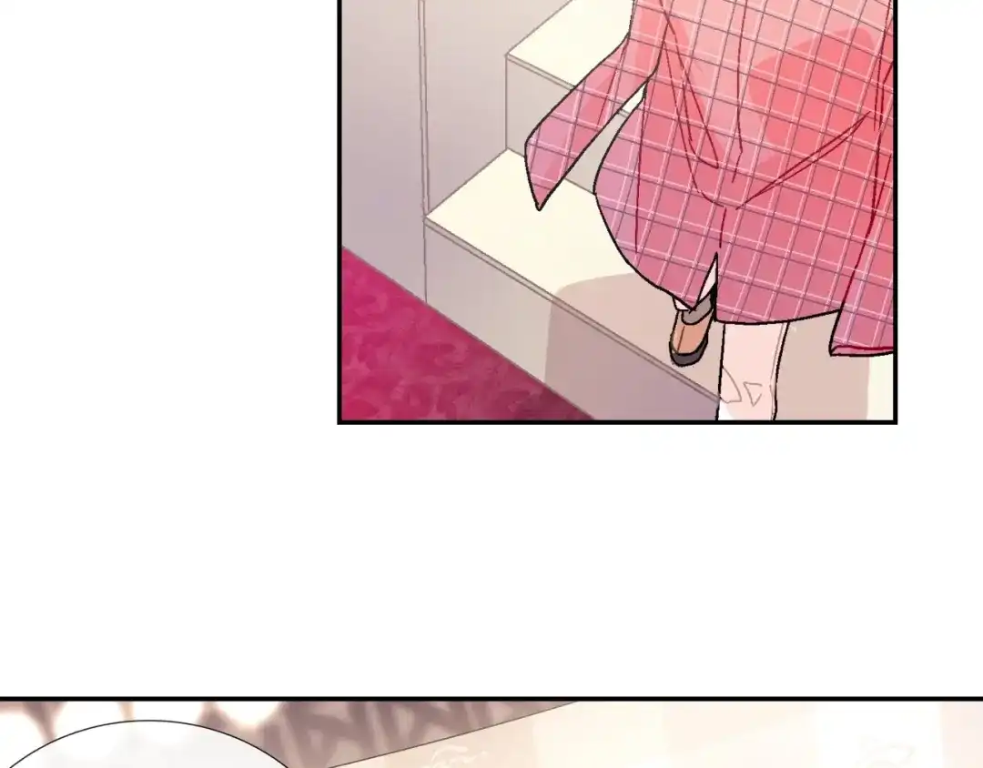《甜蜜的男子》第89话 如果你有了弱点 第7页