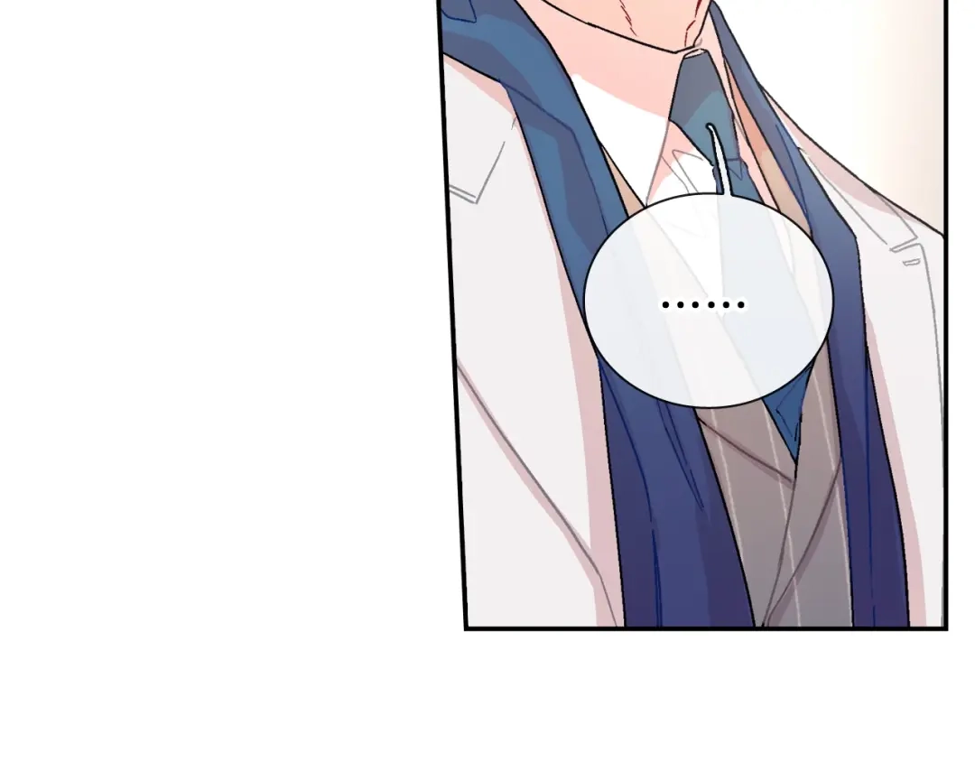 《甜蜜的男子》第90话 相当直接 第29页