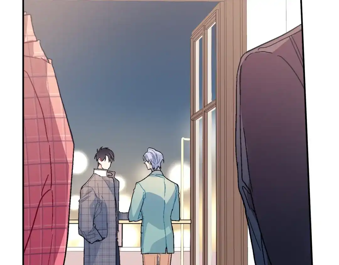 《甜蜜的男子》第90话 相当直接 第45页