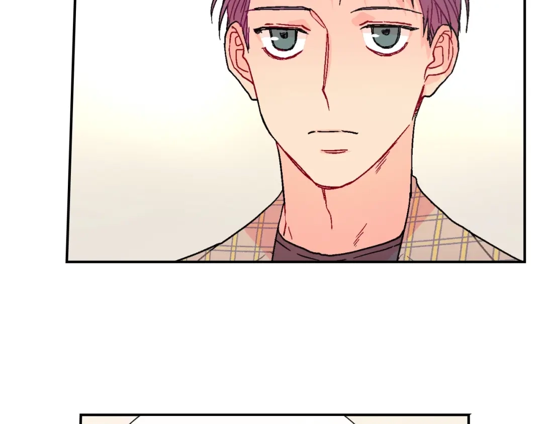 《甜蜜的男子》第90话 相当直接 第17页